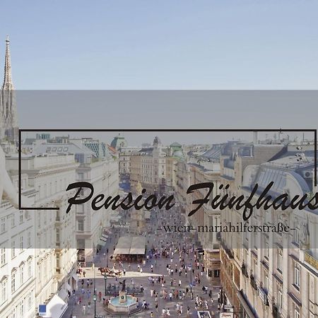 וינה Pension Funfhaus מראה חיצוני תמונה